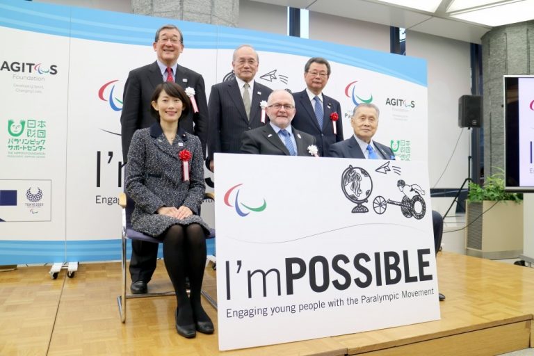 IPC Launches ‘I’m Possible’ Education Project in Tokyo
