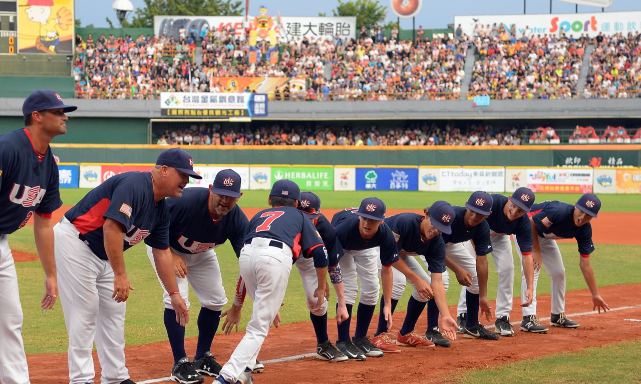 WBSC Sets Schedule for Under-12 Baseball World Cup in Tainan