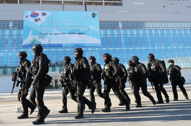 Security Preparations Begin at Pyeongchang 2018 Winter Olympics Sites