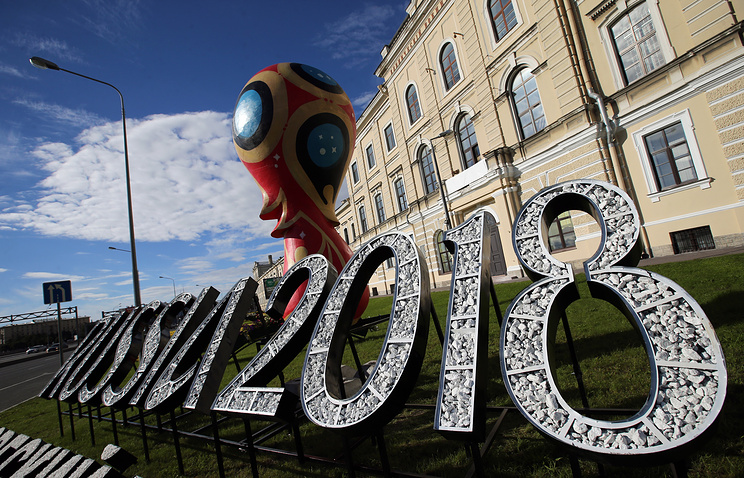 Owner of Russian Company Tied to FIFA 2018 World Cup Arrested for Embezzlement