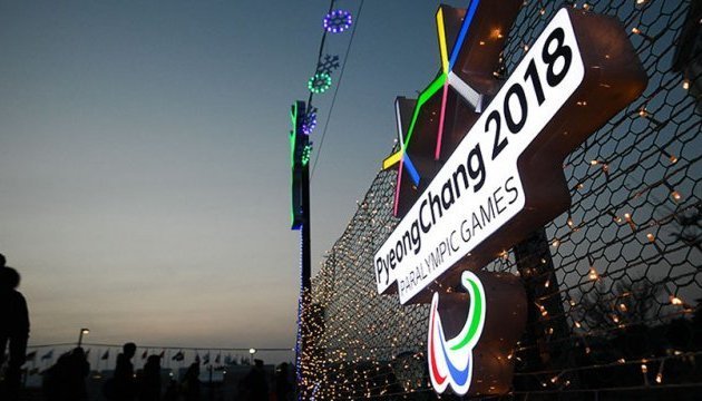 South Korean President Declares Pyeongchang 2018 Winter Paralympics Open