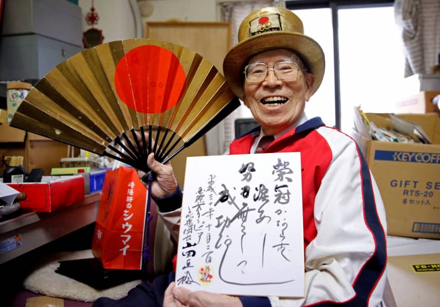 Farewell to Japan’s Uncle Olympics, One of Sport’s Superfans