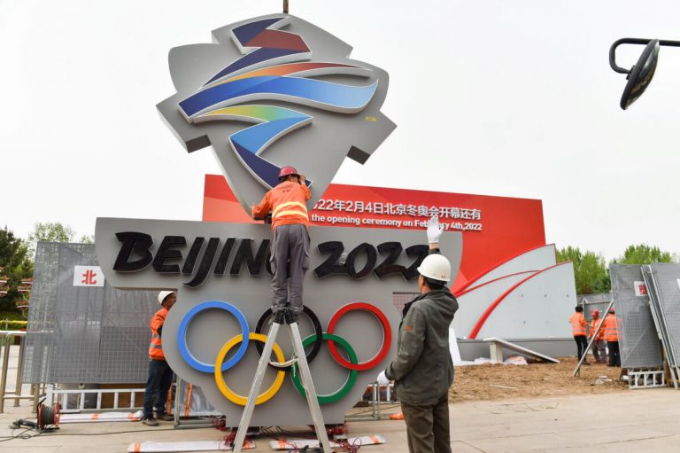 US Politicians Call for Action over Beijing 2022