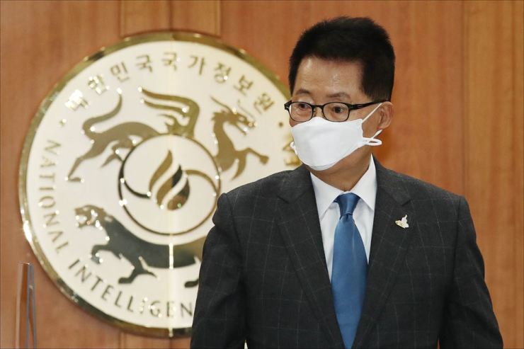 South Korean Spy Chief Proposes World Leaders Summit at Tokyo 2020 Olympics