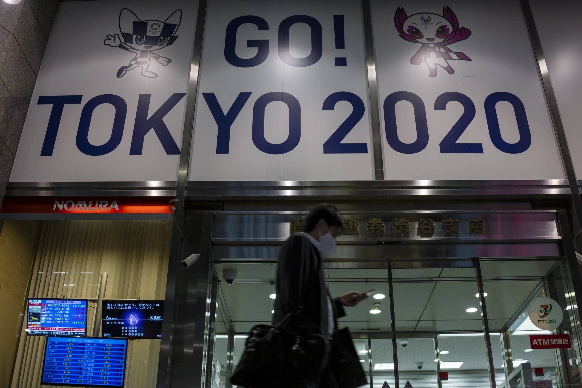 Survey Says 60 Percent of Japanese Public Favor Cancelling Olympics