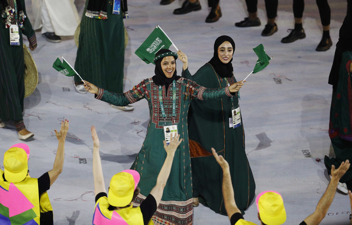 United States Sports Academy was Pioneer in Sports for Women in Saudi Arabia