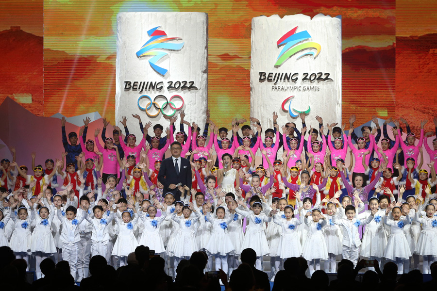 Beijing 2022 Vow to Use Games to Improve Disability Standards in China