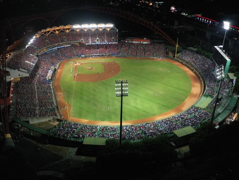 Final Baseball Qualifier for Tokyo 2020 Postponed Due to Coronavirus